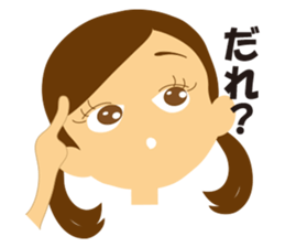 Schoolgirls 3 sticker #948940