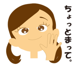 Schoolgirls 3 sticker #948943