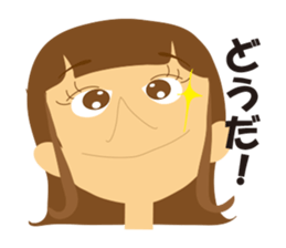 Schoolgirls 3 sticker #948944