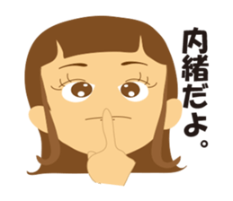 Schoolgirls 3 sticker #948945