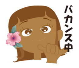 Schoolgirls 3 sticker #948949