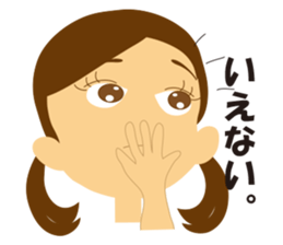 Schoolgirls 3 sticker #948951