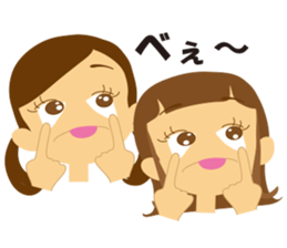 Schoolgirls 3 sticker #948956