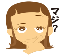 Schoolgirls 3 sticker #948957