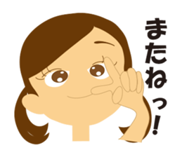 Schoolgirls 3 sticker #948958