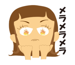 Schoolgirls 3 sticker #948960