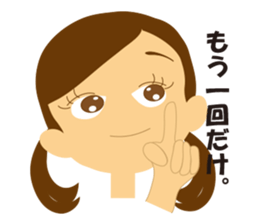 Schoolgirls 3 sticker #948961