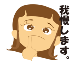 Schoolgirls 3 sticker #948963