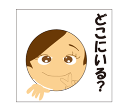 Schoolgirls 3 sticker #948964