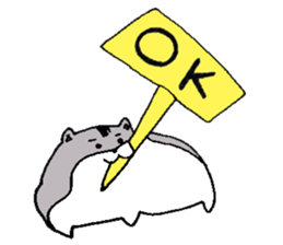 Hamster sticker #949053