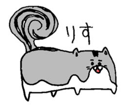 Hamster sticker #949071