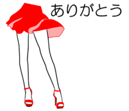 Sexy Legs & high heels sticker #949087