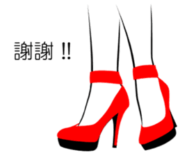 Sexy Legs & high heels sticker #949090