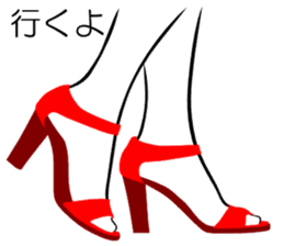 Sexy Legs & high heels sticker #949095