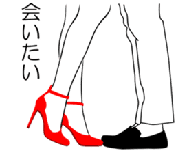 Sexy Legs & high heels sticker #949103
