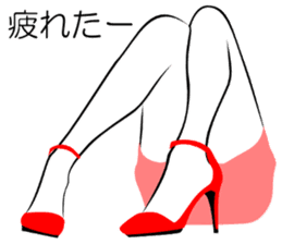 Sexy Legs & high heels sticker #949112
