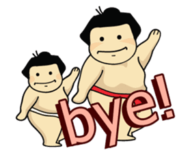 Sumo Dad and Sumo Son - English sticker #949171