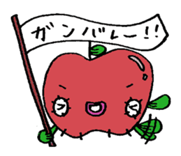 Lump-Lingo-Fish sticker #949297