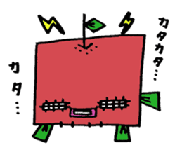 Lump-Lingo-Fish sticker #949311