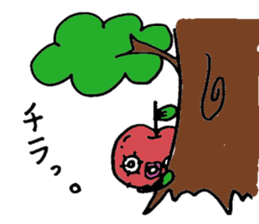 Lump-Lingo-Fish sticker #949316