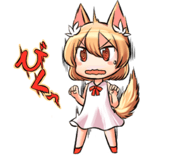 beast ear girl Sticker sticker #949448