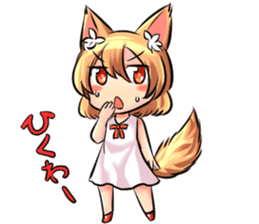 beast ear girl Sticker sticker #949449