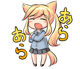 beast ear girl Sticker sticker #949451