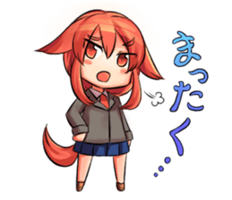 beast ear girl Sticker sticker #949457