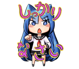 beast ear girl Sticker sticker #949459