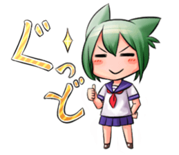 beast ear girl Sticker sticker #949460