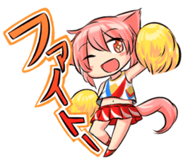 beast ear girl Sticker sticker #949477
