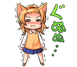 beast ear girl Sticker sticker #949479
