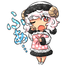 beast ear girl Sticker sticker #949484