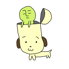 Dog in need alien is settled in head