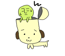 Dog in need alien is settled in head sticker #949515