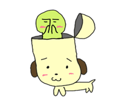 Dog in need alien is settled in head sticker #949521