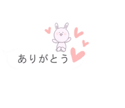 Minuscule Sweet Rabbit (Japanese) sticker #949610