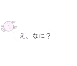 Minuscule Sweet Rabbit (Japanese) sticker #949613