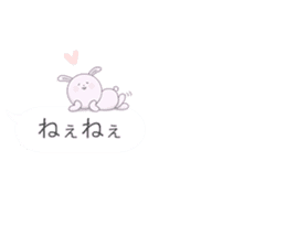 Minuscule Sweet Rabbit (Japanese) sticker #949629