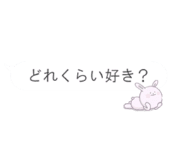Minuscule Sweet Rabbit (Japanese) sticker #949633