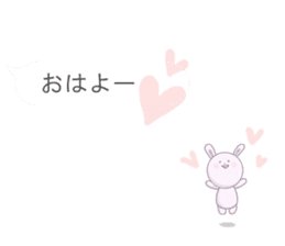 Minuscule Sweet Rabbit (Japanese) sticker #949641