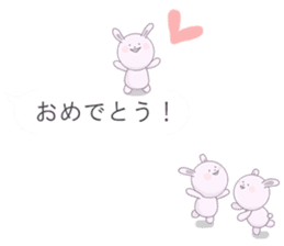 Minuscule Sweet Rabbit (Japanese) sticker #949643