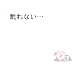 Minuscule Sweet Rabbit (Japanese) sticker #949645