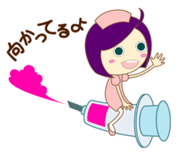 The Little Nurse [Japanese ver.] sticker #950047