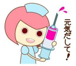 The Little Nurse [Japanese ver.] sticker #950049