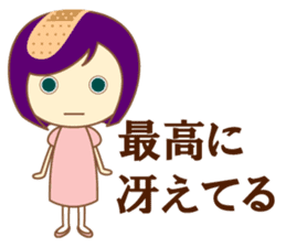 The Little Nurse [Japanese ver.] sticker #950059