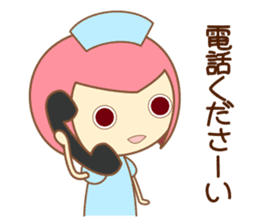 The Little Nurse [Japanese ver.] sticker #950067