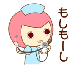 The Little Nurse [Japanese ver.] sticker #950068