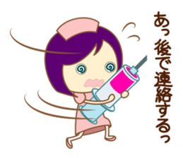 The Little Nurse [Japanese ver.] sticker #950086