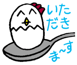 Funny Egg Characters sticker #950087